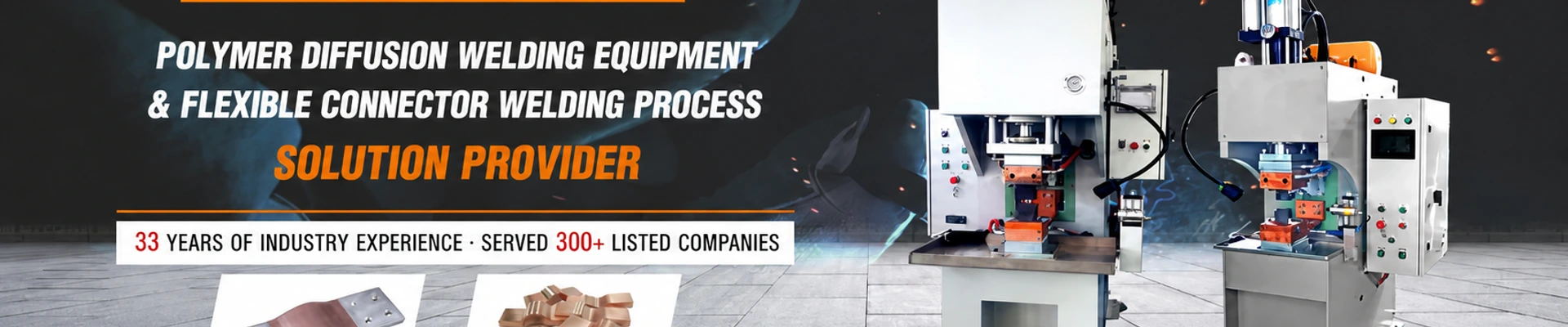Polymer diffusion welding machine-soft connection diffusion welding machine-Xinxing diffusion welding machine manufacturer