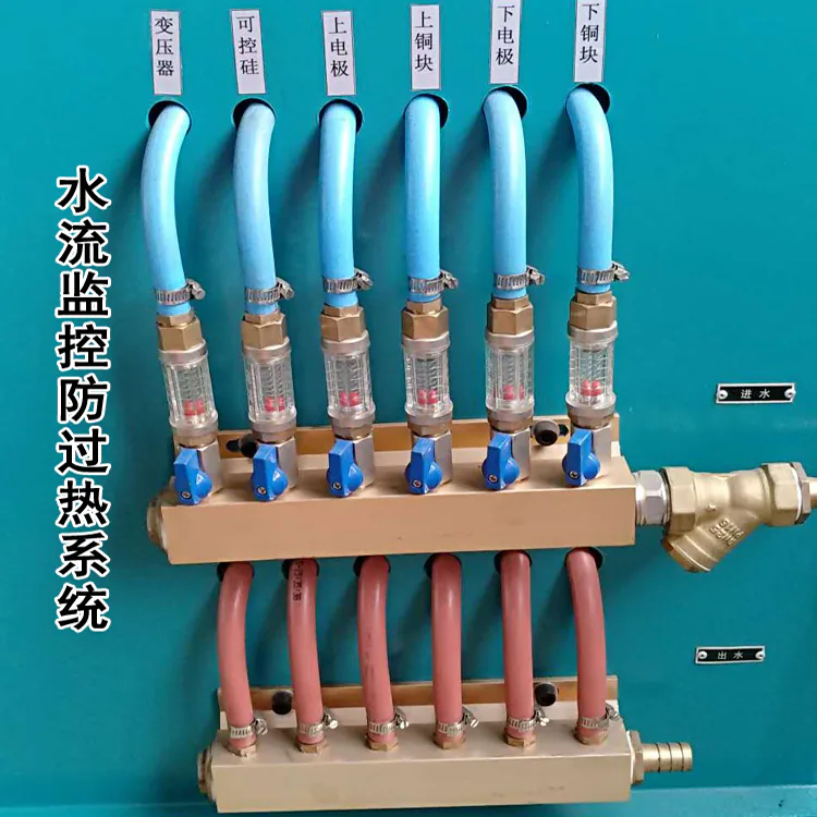 点焊机水排图