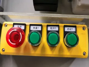 新星双头伺服自动点焊机操作按钮