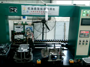 机油盘中频自动焊机工作图