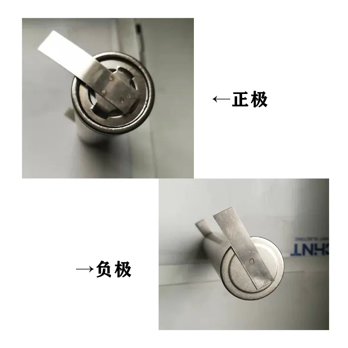 新星焊接中频点焊机焊接32650电池图