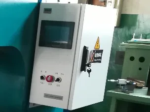 新星钣金件送风口XY轴自动变频焊机控制器