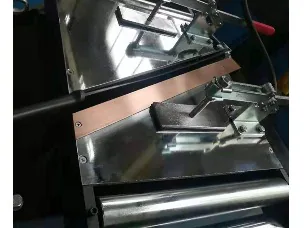 新星BDN薄带电阻点焊机台面