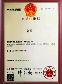 新星焊机气动点焊机3C证书