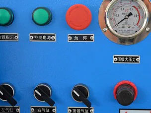 UN6横式铜铝管气动自动对焊机开关图