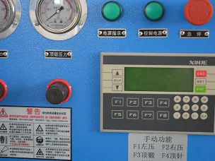 UN6气动铜铝管对焊机PLC版细节