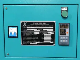 数控型UN3S对焊机碰焊机控制器图
