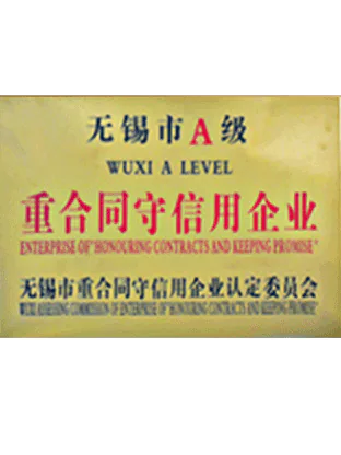 Xinxing Welding Machine is a contract-honoring and trustworthy enterprise