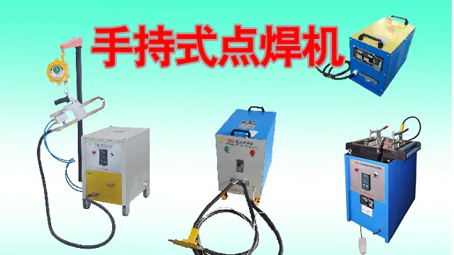 BDN手持式点焊机易耗件焊杆组件的结构及价格