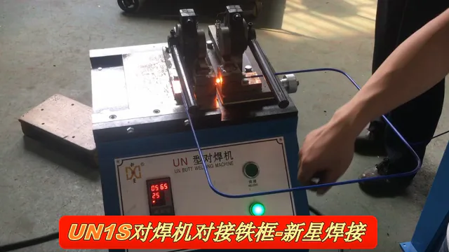 UN1S铁丝钢丝对焊机的原理