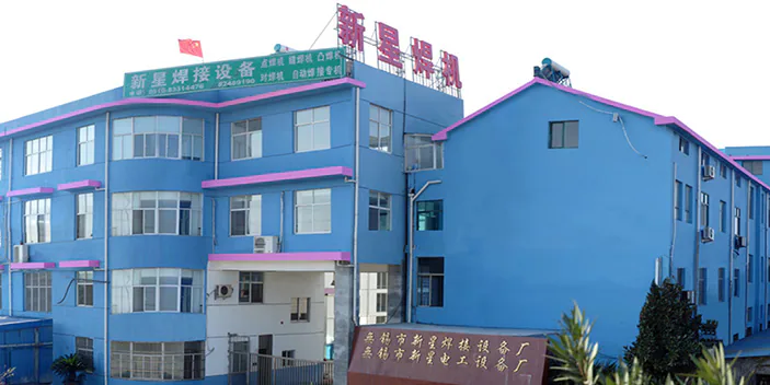 Wuxi Xinxing welding machine