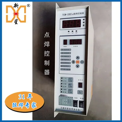 DTN电阻气动螺母点焊机凸焊机控制器