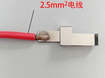 DN5G铜皮点焊机碰焊机焊接效果1