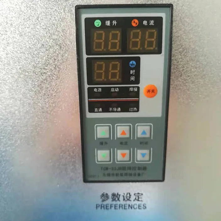SDN3铜带电阻点焊机控制器