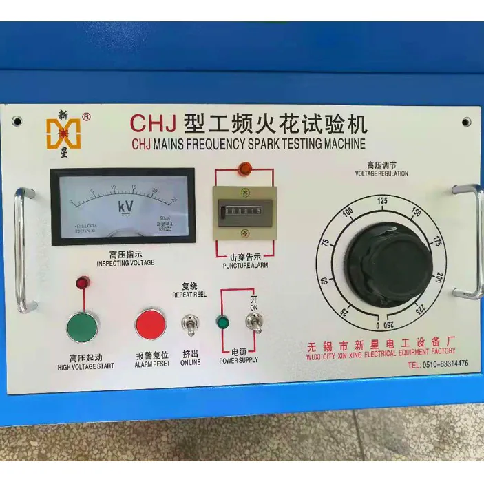 CHJ火花试验机-电缆火花检测仪控制台