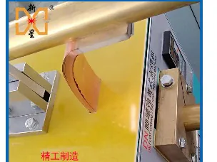 新星SDN铜带电阻点焊机细节图1