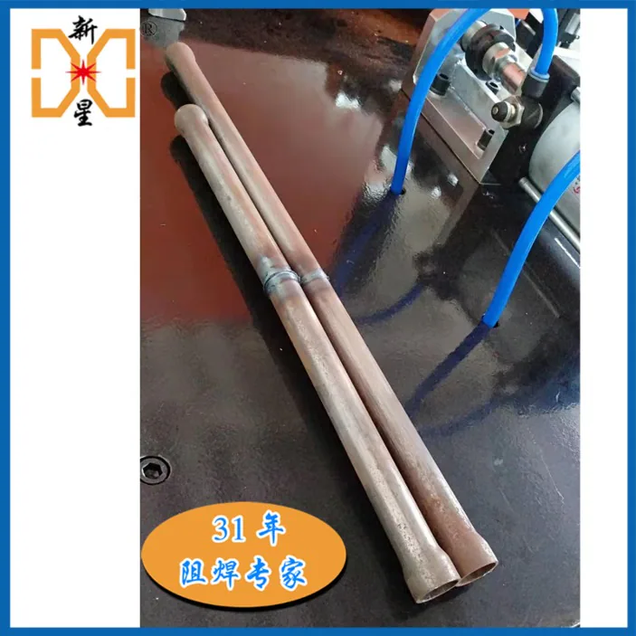铜铝排自动闪光对焊机焊钢管