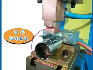 DB气动水冷变频点焊机可变电极