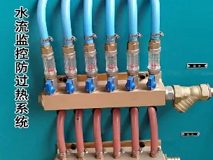 12头蒸发器冷凝器自动焊机水排图