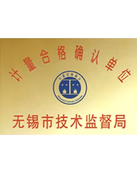Xinxing Welding Machine Measurement Qualification Confirmation Unit
