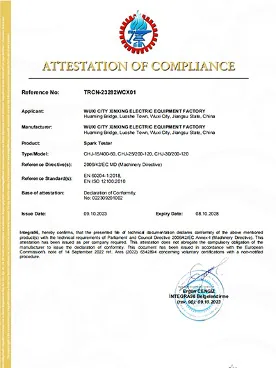 Xinxing welding machine CE certificate