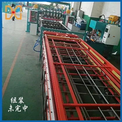 新星IBC吨桶焊机图2