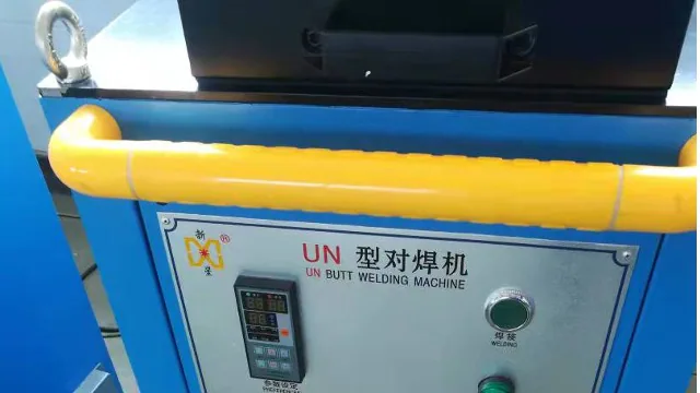 对焊机绝缘安全扶手作用-无锡新星焊接