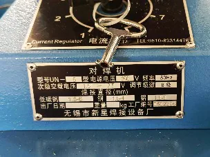 UN-5小功率带回火移动对焊机