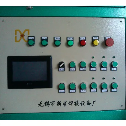 12头蒸发器冷凝器自动焊机主控图