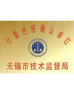Xinxing Welding Machine Measurement Qualification Confirmation Unit