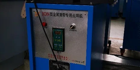 BDN2箔带电阻点焊机铭牌图
