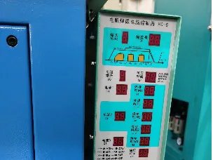 自动焊机控制器