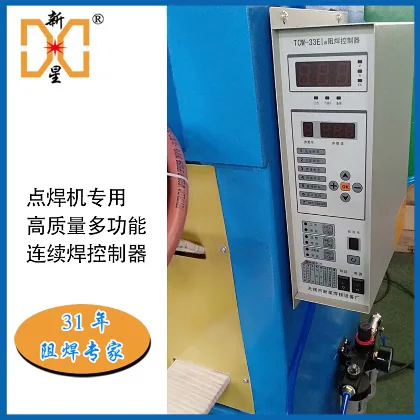 气动点焊机控制器图