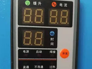新星焊接UNS数控闪光电阻对焊机控制器细节