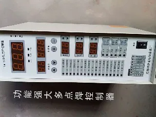 多头扁笼骨电阻自动点焊机控制器-无锡新星焊机