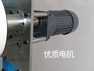 新星自动色带放卷机电机