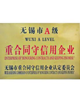 Xinxing Welding Machine is a contract-honoring and trustworthy enterprise
