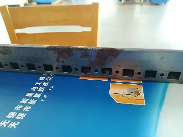 DTN机柜C型支架气动点焊机焊接效果图2