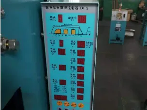 控制器-焊管钢管电阻自动闪光对焊机