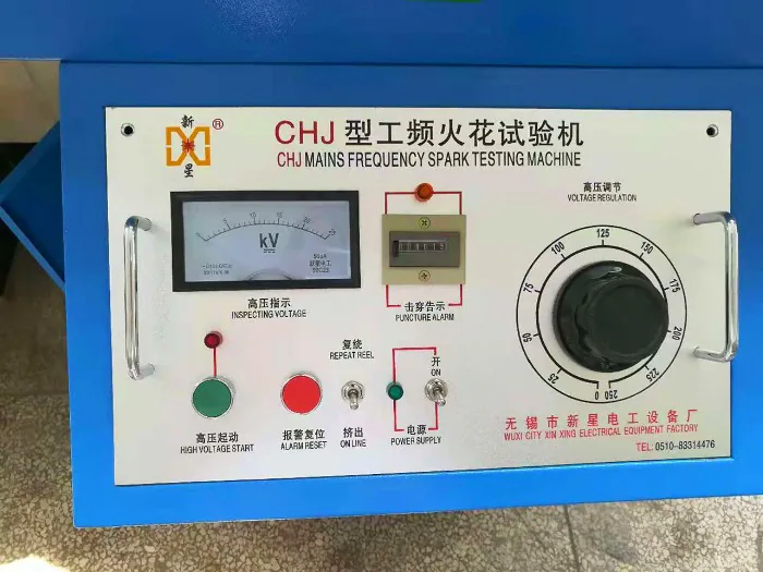CHJ火花试验机-电缆火花检测仪面板