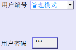 中频点焊机参数设置图2