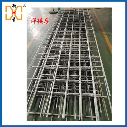 新星IBC吨桶焊机图2焊接效果图
