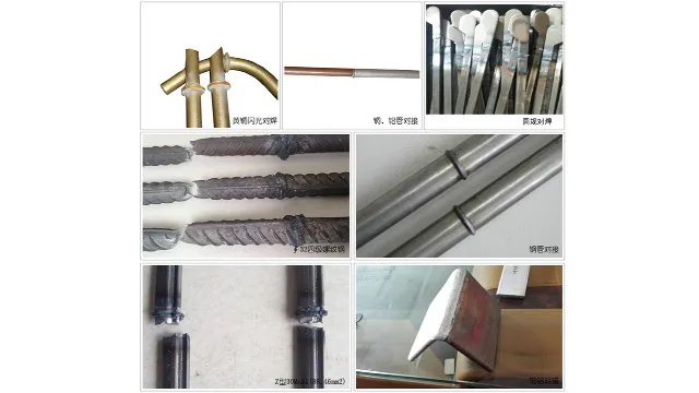 弹簧式对焊机和气动对焊机怎么选？-无锡新星焊接