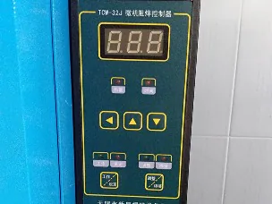 UNS大功率闪光电阻对焊机控制器-新星焊接