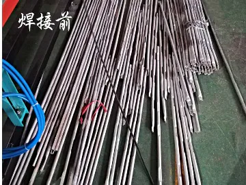 新星IBC吨桶自动焊机焊接效果1