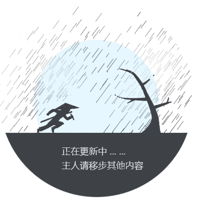 常见问答