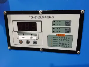 新星UN2S对焊机带专用回火装置控制器