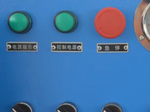 新星UN6闪光气动电阻对焊机部分电器