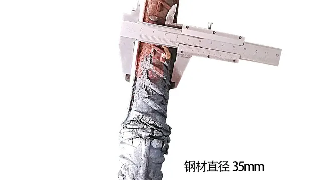 液压闪光对焊机焊接钢筋案例