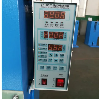新星焊机小型储能电阻点焊机控制器